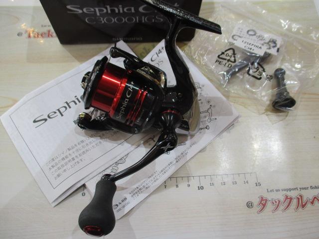12セフィアCI4+ C3000HGS｜＠ベリーネット 日本最大新品中古釣具WEB