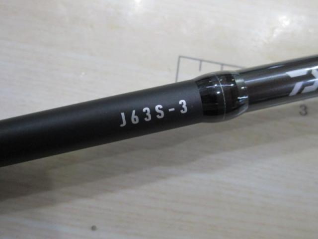 アウトレイジ J63S-3｜＠ベリーネット 日本最大新品中古釣具WEBショップ