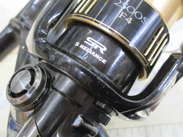SHIMANO COMPLEX CI4+ 2500S F4 中古　匿名配送 13コンプレックスCI4+ 2500S F4｜＠ベリーネット 日本最大新品中古釣具