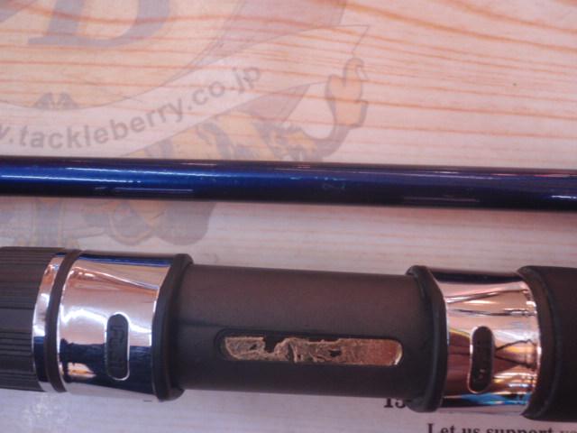 ホカゲ 80-240V