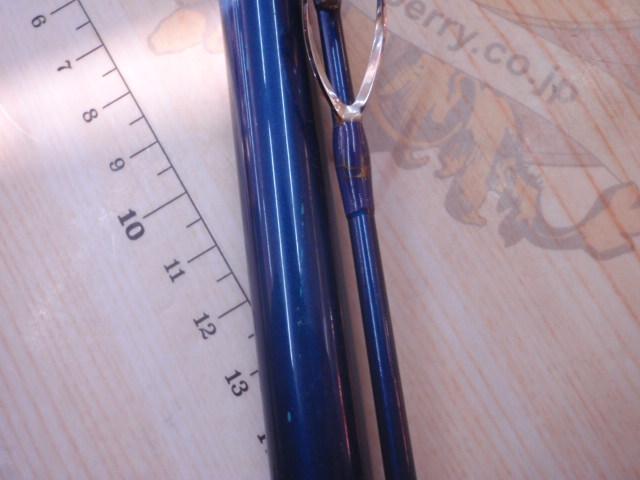 ホカゲ 80-240V
