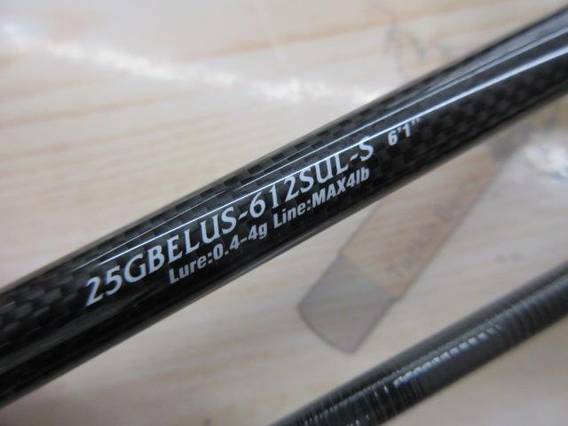 ベレッツァUX 25GBELUS-612SUL-S