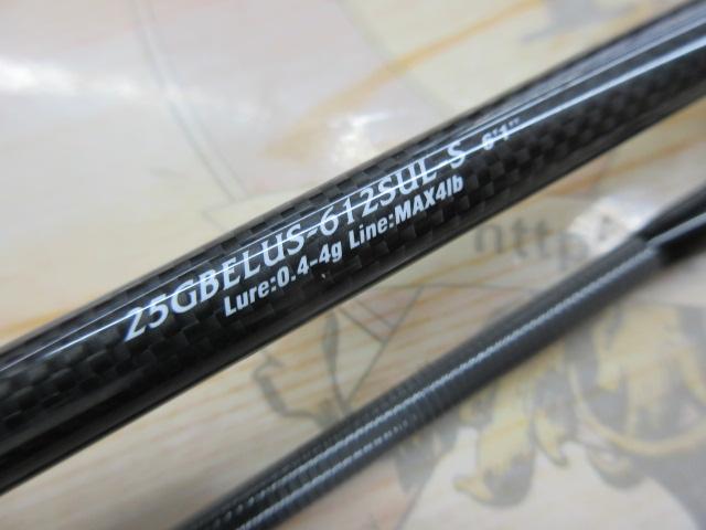 ベレッツァUX 25GBELUS-612SUL-S