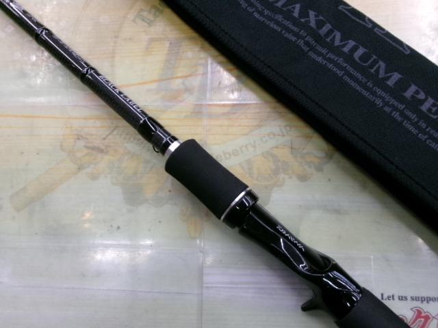 ブラックレーベル BL701XXHRB｜＠ベリーネット 日本最大新品中古釣具