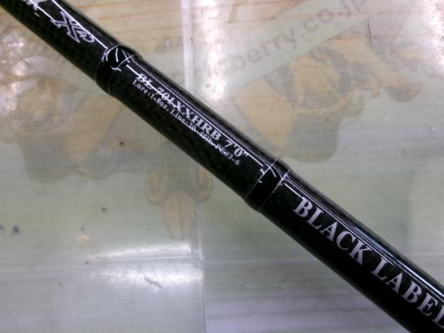 ブラックレーベル BL701XXHRB｜＠ベリーネット 日本最大新品中古釣具