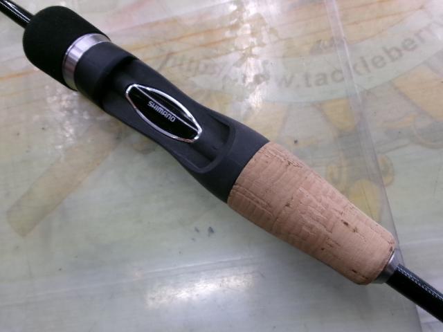 19トラウトライズ 60SUL