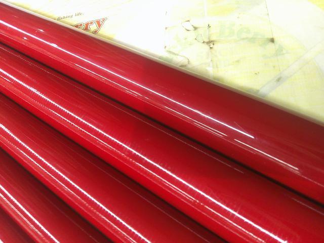銀影競技メガトルク 急瀬抜90