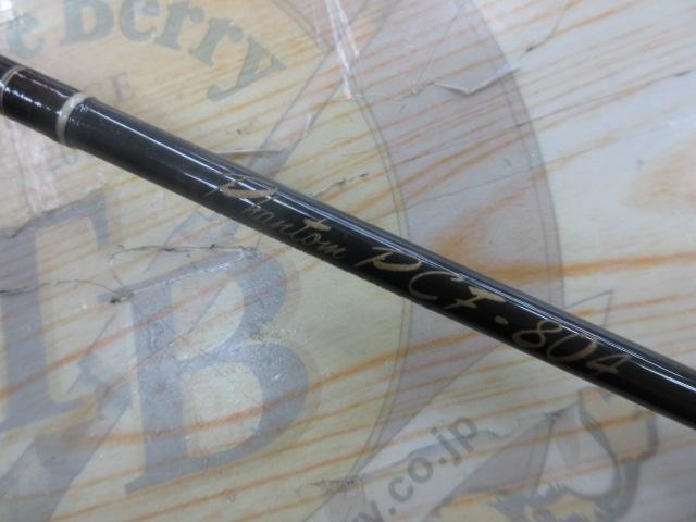 ファントム PCF-804
