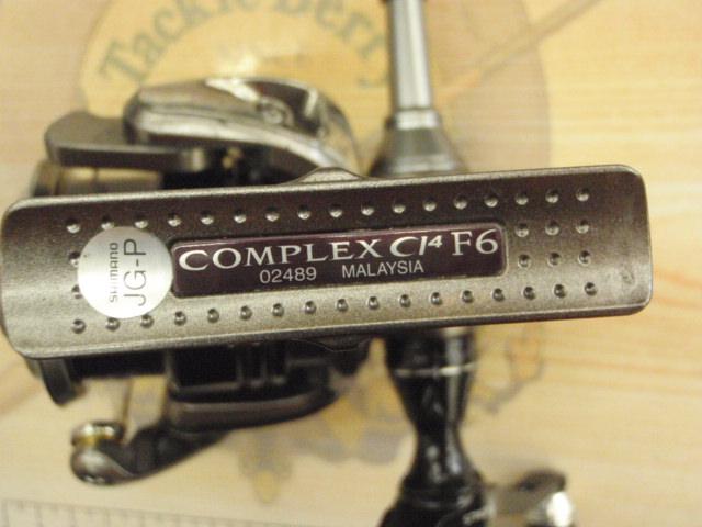 コンプレックスCI4 2500HGS F6｜＠ベリーネット 日本最大新品中古釣具