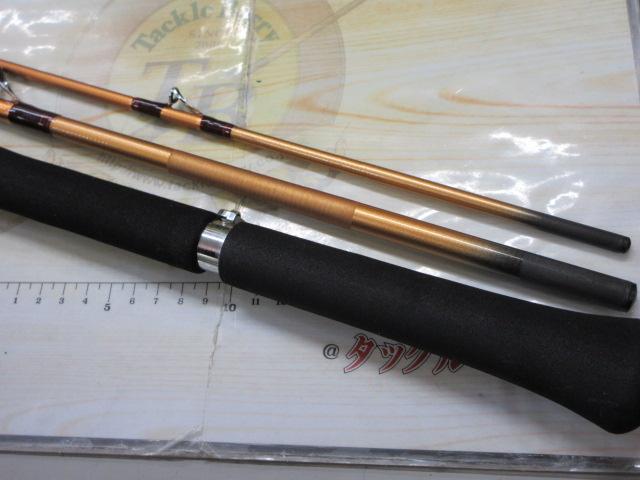 潮流V2 50-300