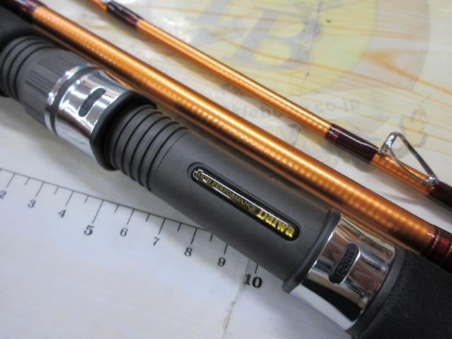 潮流V2 50-300