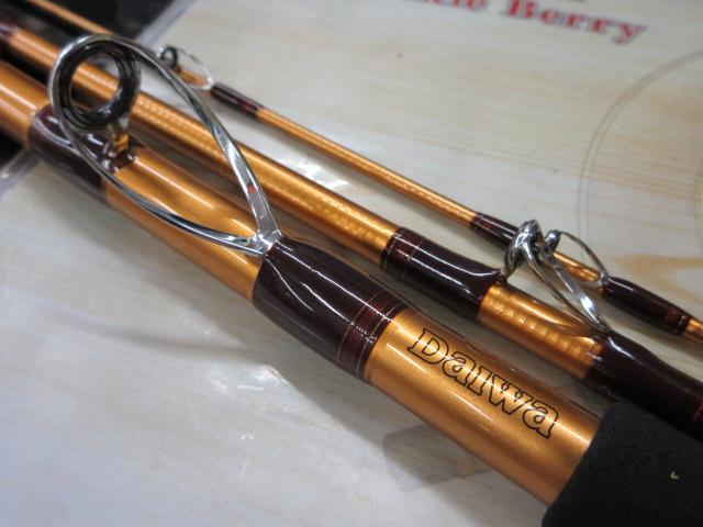 潮流V2 50-300