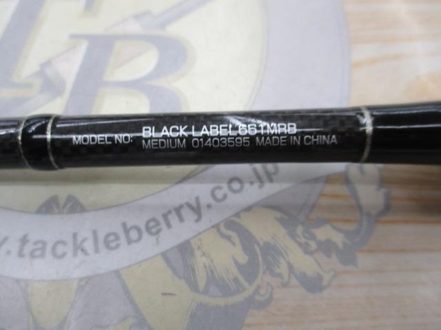 ブラックレーベル BL661MRB｜＠ベリーネット 日本最大新品中古釣具WEB