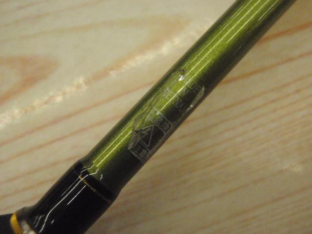 ファインテール FTA-632SUL