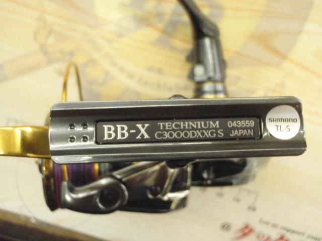 21BB-Xテクニウム C3000DXXG S RIGHT