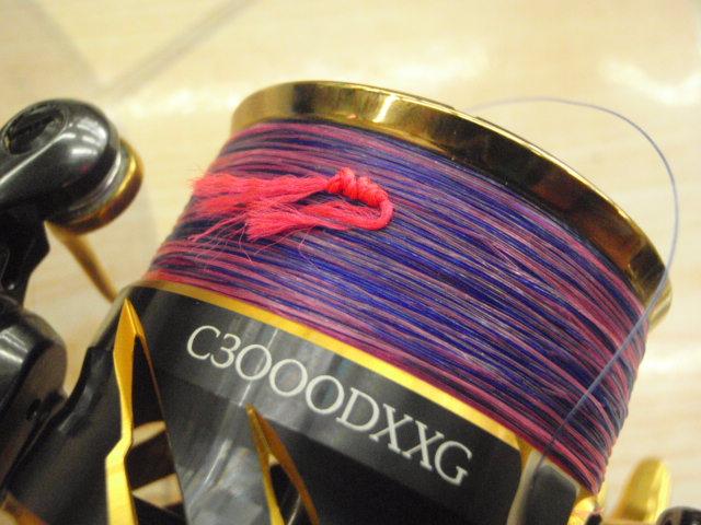 21BB-Xテクニウム C3000DXXG S RIGHT