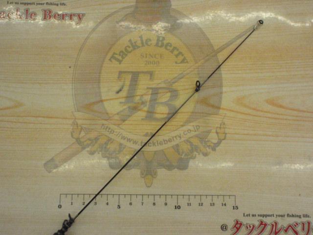 がま磯マスターモデルⅡ口太 MH-53