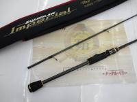 商品一覧｜＠ベリーネット 日本最大新品中古釣具WEBショップ