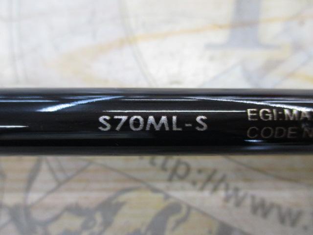 セフィアBBティップエギング S70ML-S｜＠ベリーネット 日本最大新品