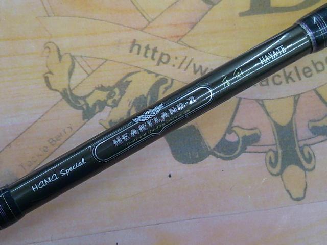 ハートランドZ HL-Z671HRB-SV｜＠ベリーネット 日本最大新品中古釣具