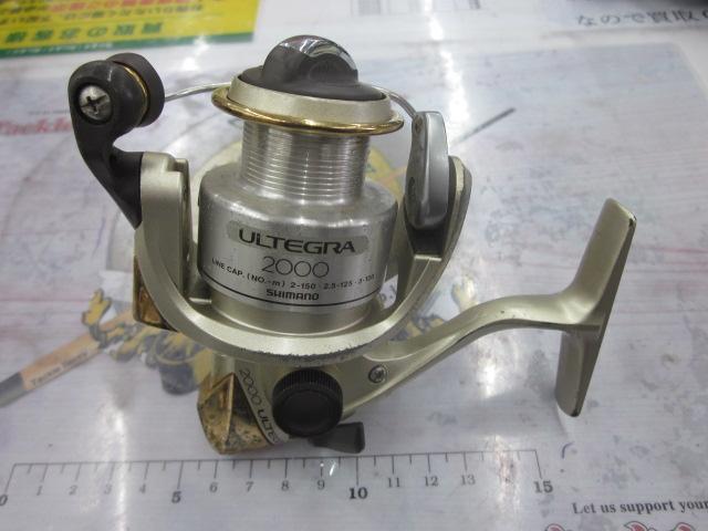 98アルテグラ 2000｜＠ベリーネット 日本最大新品中古釣具WEBショップ
