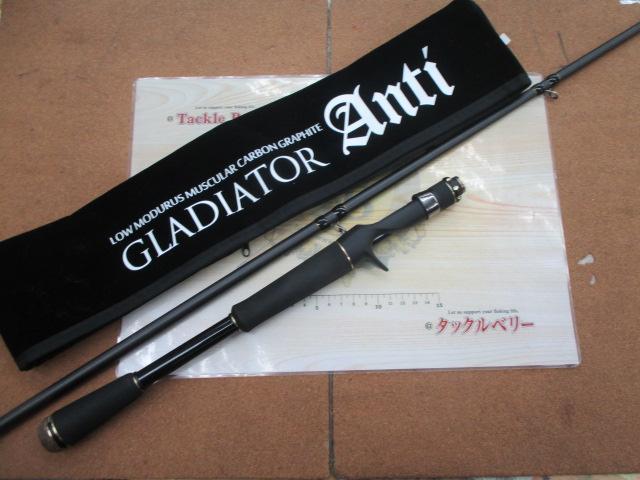 グラディエーターアンチ GA-72HC キングヘビー｜＠ベリーネット 日本