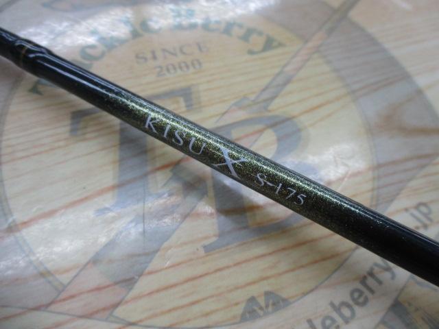キスX S-175・K