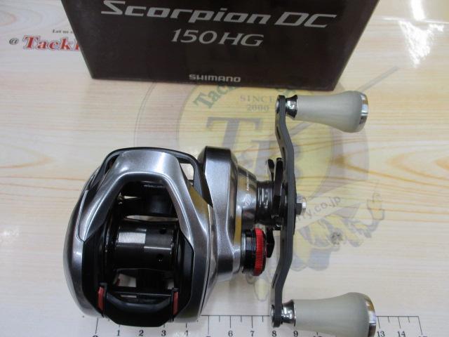 21スコーピオンDC 150HG｜＠ベリーネット 日本最大新品中古釣具WEBショップ