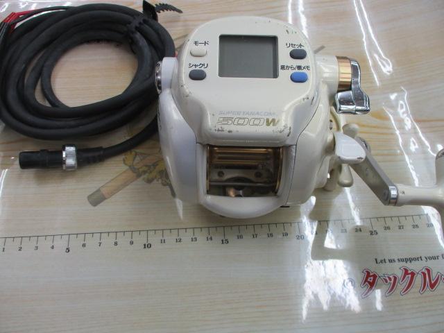 スーパータナコンX 500W