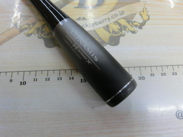 20ルナミス S96M｜＠ベリーネット 日本最大新品中古釣具WEBショップ