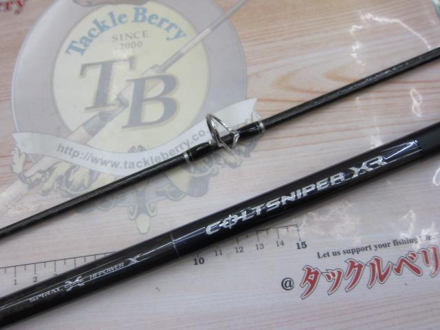 コルトスナイパーXR S96H｜＠ベリーネット 日本最大新品中古釣具WEB