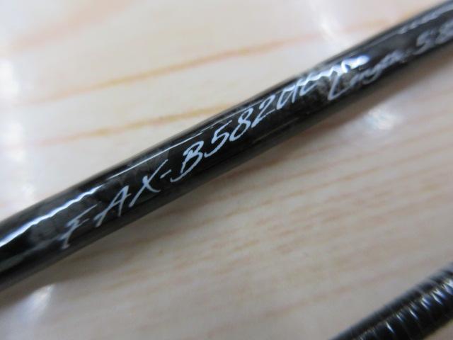 ファインテール FAX-B582UL