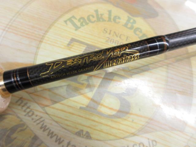 デストロイヤー F3-64XS 虎(C-LTD)｜＠ベリーネット 日本最大新品中古