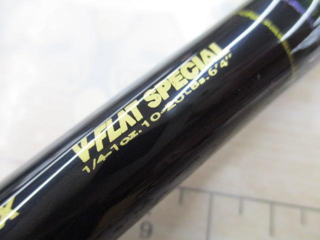 デストロイヤー F4-64TX(トマホーク)｜＠ベリーネット 日本最大新品