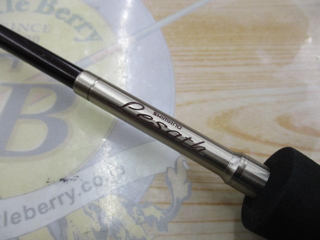 シマノ　レサト　2621FF レサト 2621FF｜＠ベリーネット 日本最大新品中古釣具WEBショップ