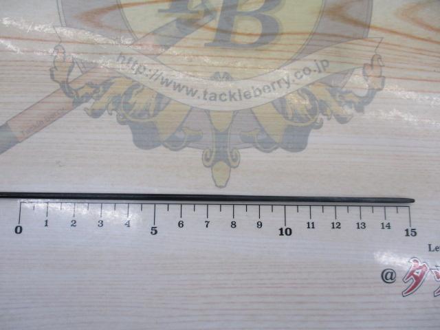 兆 硬式8 総塗り