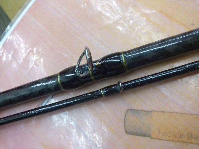沖釣工房メバル240