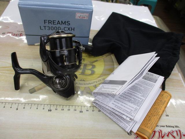 26フリームス LT3000-CXH｜＠ベリーネット 日本最大新品中古釣具WEB