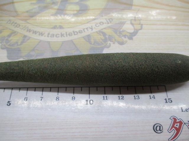 魁舟 8