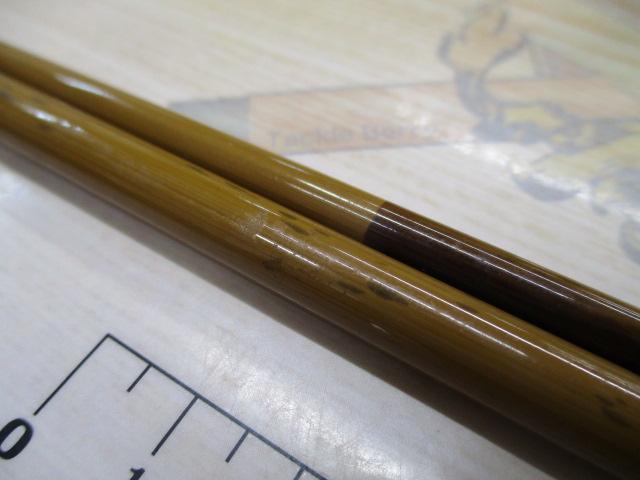 魁舟 8