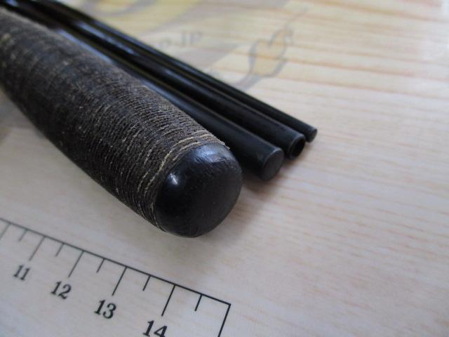 聖本式 11