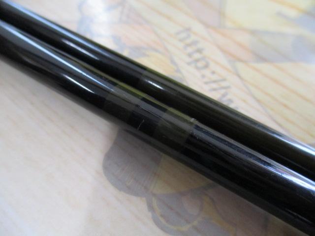 聖本式 11