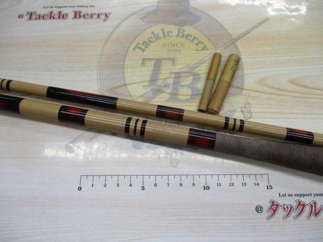 御誂江戸川ヒロシ碵3.6m