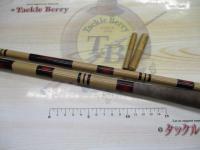 御誂江戸川ヒロシ碵3.6m