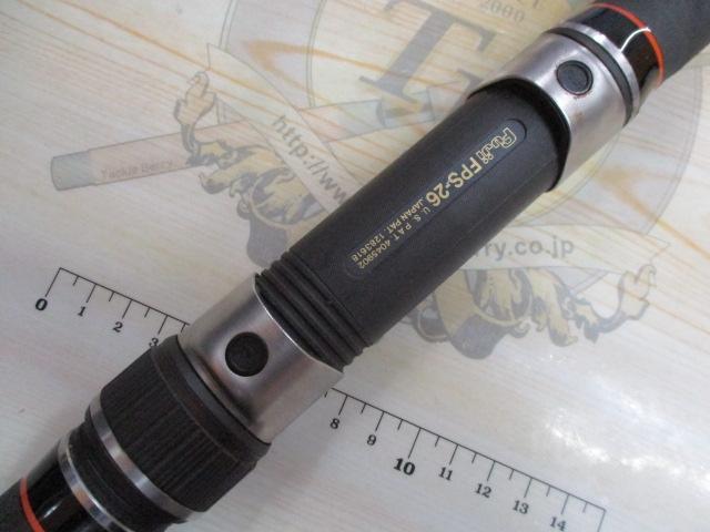 PL振出石鯛 525M｜＠ベリーネット 日本最大新品中古釣具WEBショップ