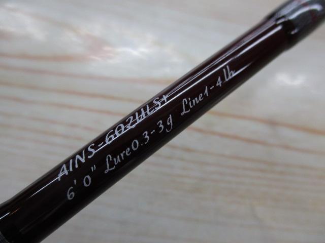 アイオン AINS-602ULS+