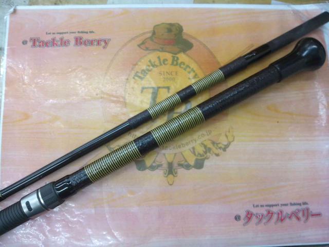 小柴八景すみいかスペシャルヴィンテージ