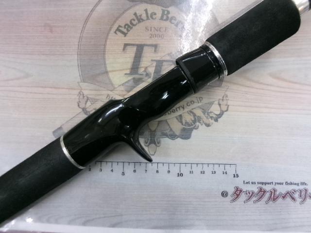 ヘラクレス HCSC-69H｜＠ベリーネット 日本最大新品中古釣具WEBショップ