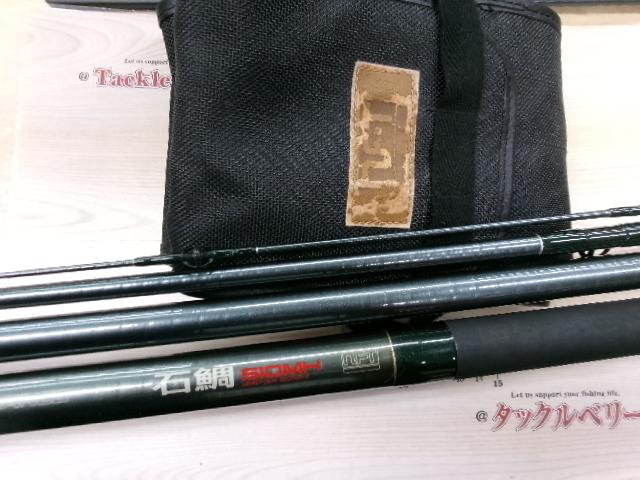 PL AD石鯛 510MH