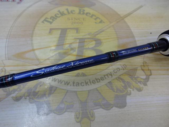 ソルティストEX STX-BJ621XHB｜＠ベリーネット 日本最大新品中古釣具